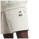 Adidas Ανδρικό σορτς x Star Wars The Mandalorian Shorts Adidas Ανδρικό σορτς x Star Wars The Mandalorian Shorts
